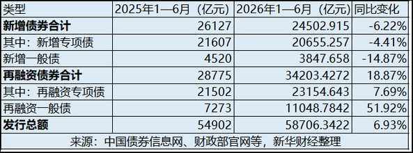 d082f4a7b9474c7890a155a9036dc098.png